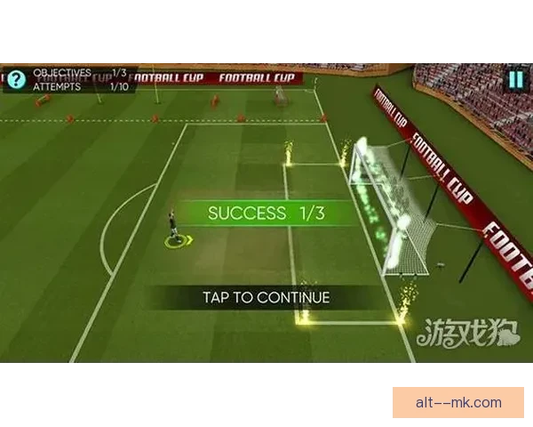 2026世界杯官方授权游戏正式开启预购球迷狂欢绿茵对决热来袭