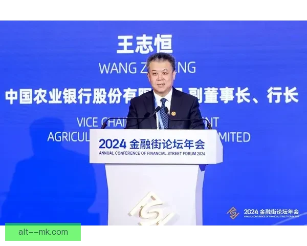 尤文图斯与亚洲银行续签三年主赞助协议