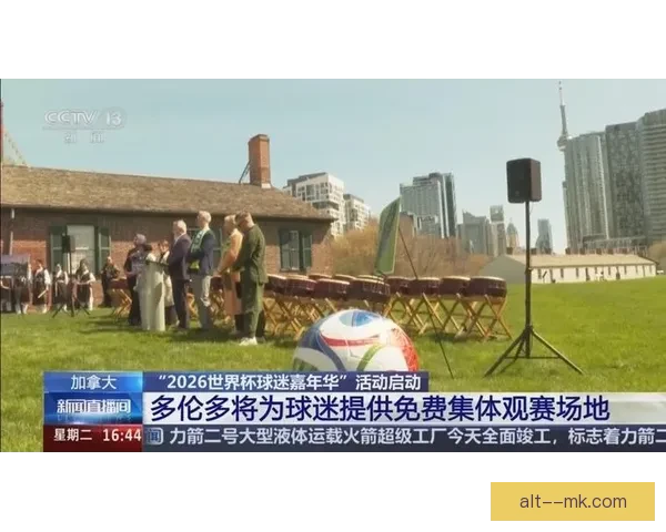 2026亚冠精英联赛利雅得胜利成功挺进八强展现强势实力