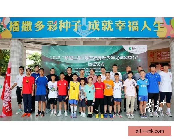 亚特兰大成功举办FIFA校际足球推广活动为世界杯预热助力
