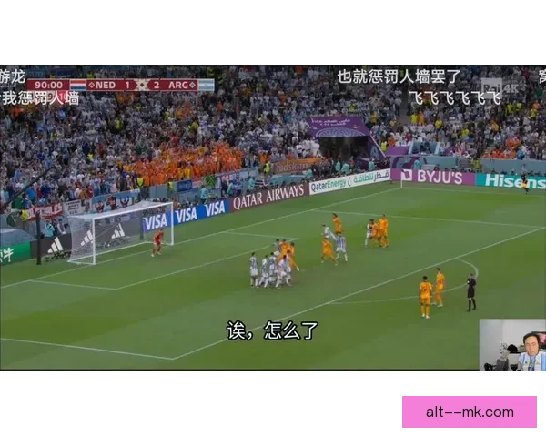 韦格霍斯特世界杯绝平阿根廷瞬间成历史经典引发全球热议